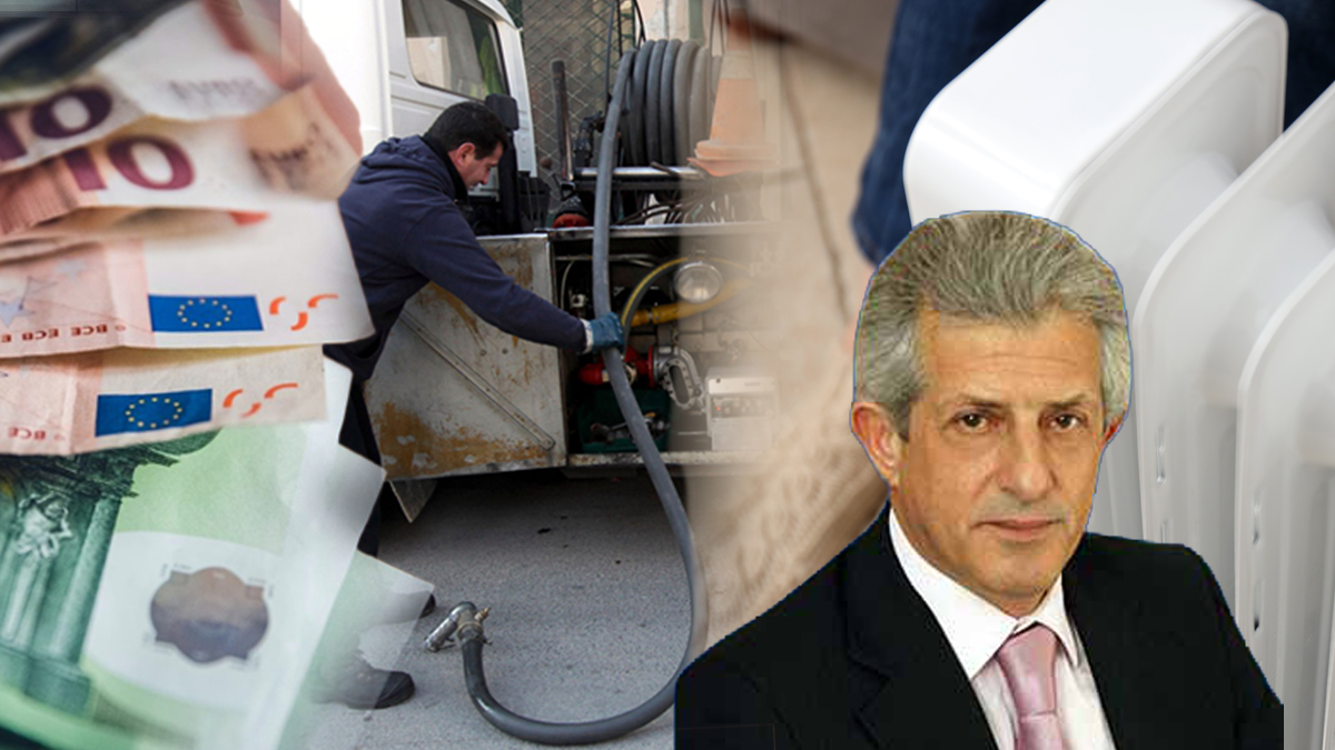 Πόσο θα μας κοστίσει η θέρμανση το φετινό χειμώνα