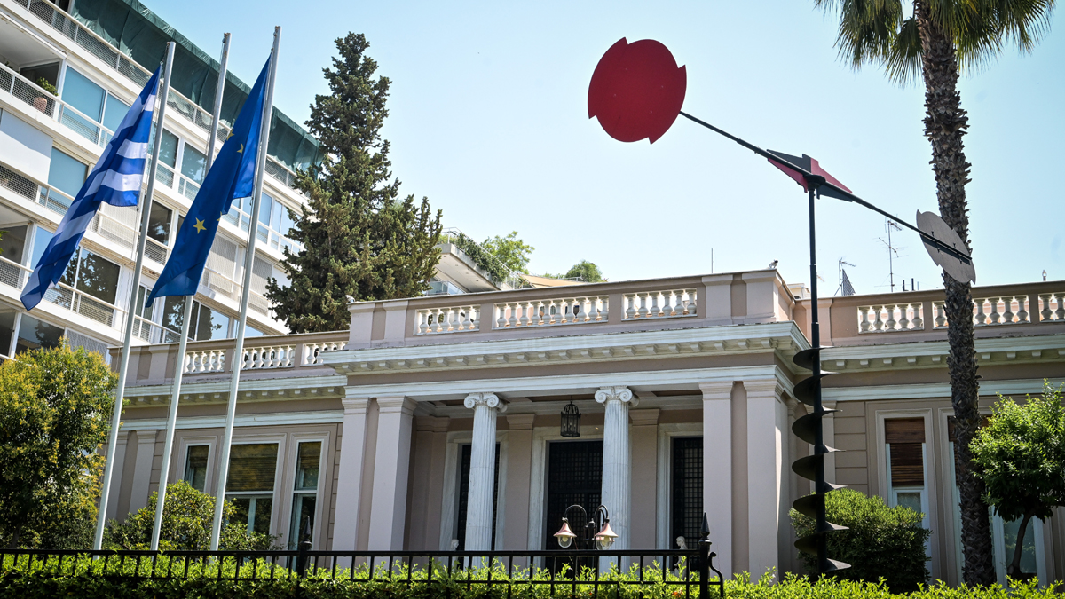 Σύσκεψη στο Μαξίμου για τα αγροτικά μπλόκα
