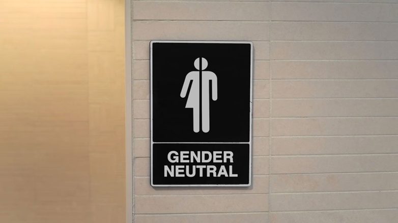 Σεξουαλικά αρπακτικά στοχεύουν κορίτσια σε μικτά αποδυτήρια Σεξουαλικά αρπακτικά στοχεύουν κορίτσια σε μικτά αποδυτήρια