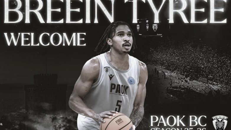 Μπάσκετ: Ανακοίνωσε Ταϊρί ο ΠΑΟΚ Μπάσκετ: Ανακοίνωσε Ταϊρί ο ΠΑΟΚ