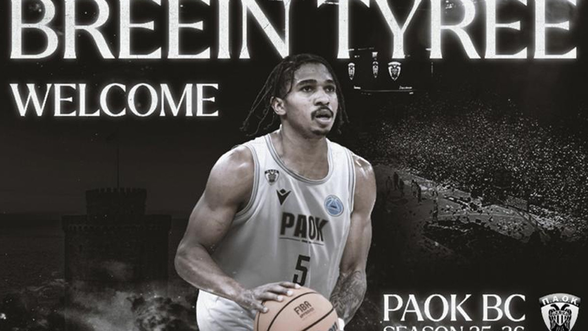 Μπάσκετ: Ανακοίνωσε Ταϊρί ο ΠΑΟΚ