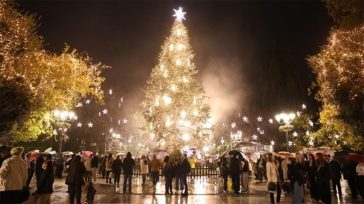 Χριστουγεννιάτικες εκδηλώσεις στον Δήμο Αθηναίων