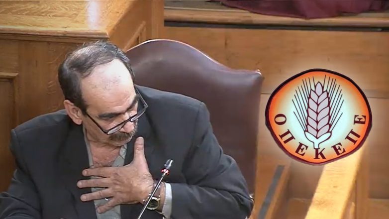 «Φραπές»: Επικαλέστηκε με θράσος το δικαίωμα της σιωπής «Φραπές»: Επικαλέστηκε με θράσος το δικαίωμα της σιωπής