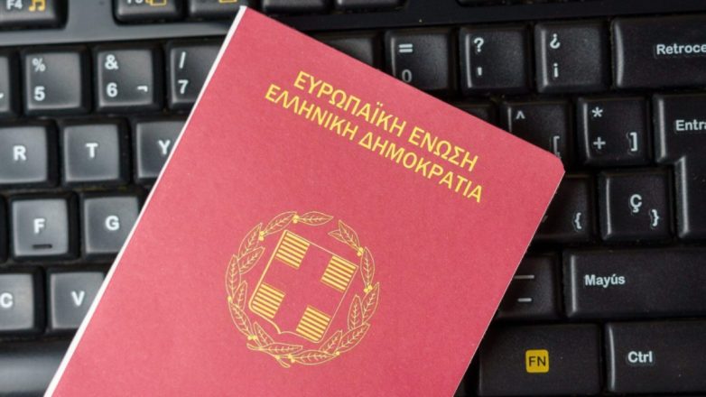 Ιστορικό 5ετίας στα social και για Έλληνες ταξιδιώτες στις ΗΠΑ Ιστορικό 5ετίας στα social και για Έλληνες ταξιδιώτες στις ΗΠΑ