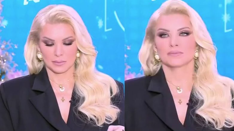 Κατερίνα Καινούργιου: Η αποκάλυψη για τη διαφορά ηλικίας με τον Παναγιώτη Κουτσουμπή και όσα είπε για το σύμφωνο συμβίωσης Κατερίνα Καινούργιου: Η αποκάλυψη για τη διαφορά ηλικίας με τον Παναγιώτη Κουτσουμπή και όσα είπε για το σύμφωνο συμβίωσης