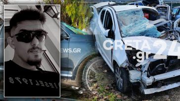 Νέα αναβολή στη δίκη για το θανατηφόρο τροχαίο με θύμα τον 22χρονο Παναγιώτη