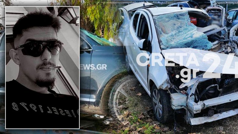 Νέα αναβολή στη δίκη για το θανατηφόρο τροχαίο με θύμα τον 22χρονο Παναγιώτη Νέα αναβολή στη δίκη για το θανατηφόρο τροχαίο με θύμα τον 22χρονο Παναγιώτη