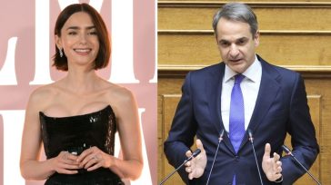 Λίλι Κόλινς: Το χιουμοριστικό σχόλιο για τον Κυριάκο Μητσοτάκη και το Emily in Paris
