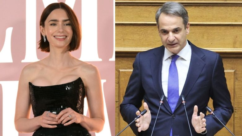 Λίλι Κόλινς: Το χιουμοριστικό σχόλιο για τον Κυριάκο Μητσοτάκη και το Emily in Paris Λίλι Κόλινς: Το χιουμοριστικό σχόλιο για τον Κυριάκο Μητσοτάκη και το Emily in Paris