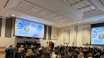 Νέα Υόρκη: Η ΑΑΔΕ παρουσίασε τις νέες ψηφιακές υπηρεσίες για τους Έλληνες του εξωτερικού