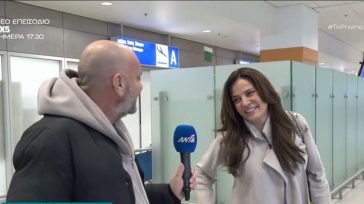 Δήμητρα Ματσούκα: Οι πρώτες δηλώσεις της μετά την ποινή φυλάκισης 8 μηνών – «Αφήνουμε πίσω τη στεναχώρια»