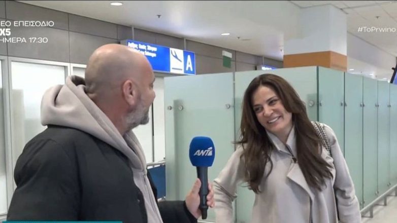 Δήμητρα Ματσούκα: Οι πρώτες δηλώσεις της μετά την ποινή φυλάκισης 8 μηνών – «Αφήνουμε πίσω τη στεναχώρια» Δήμητρα Ματσούκα: Οι πρώτες δηλώσεις της μετά την ποινή φυλάκισης 8 μηνών – «Αφήνουμε πίσω τη στεναχώρια»