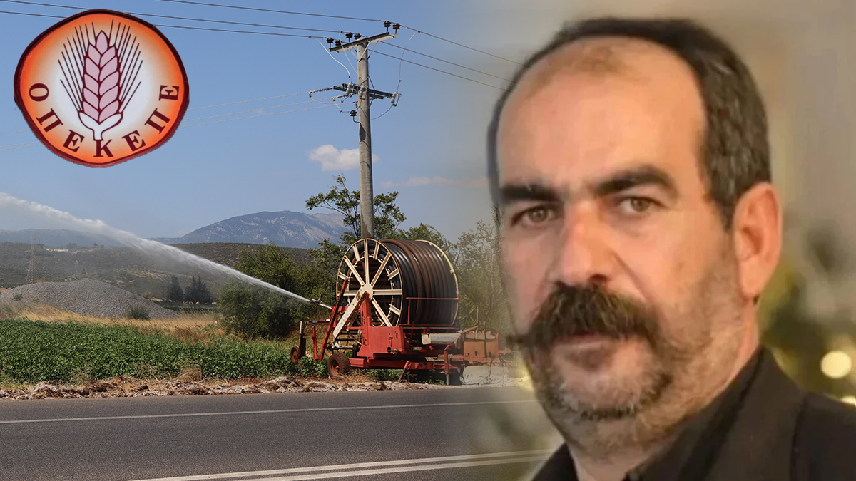 Σκάνδαλο ΟΠΕΚΕΠΕ: Σήμερα η ώρα του… «Φραπέ»