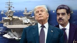 Νέες κυρώσεις των ΗΠΑ σε βάρος της Βενεζουέλας