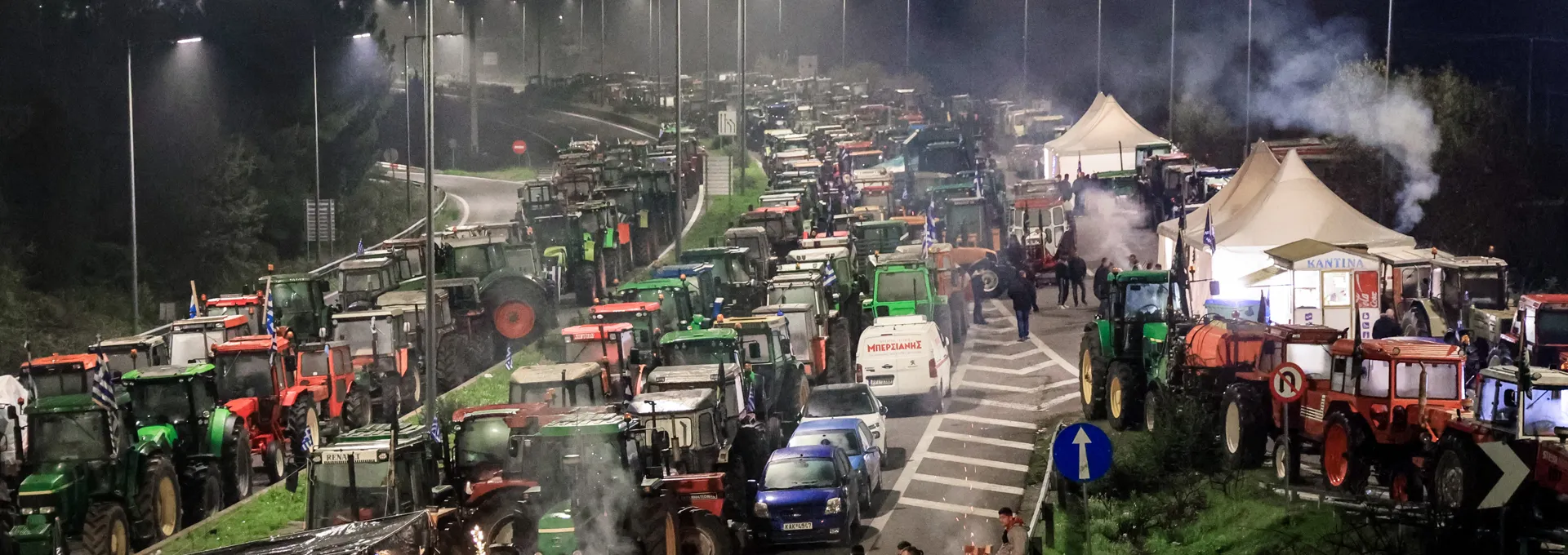 Αγρότες έτοιμοι για όλα