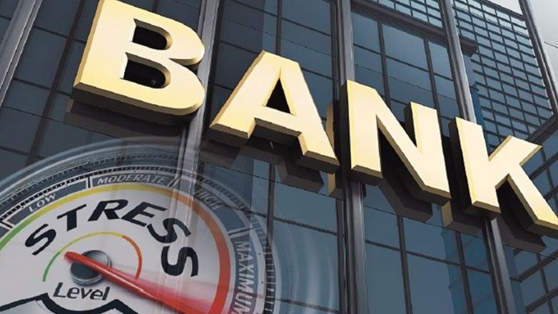 ΕΚΤ: Έρχονται νέα «αντίστροφα στρες τεστ» στις τράπεζες για τους γεωπολιτικούς κινδύνους ΕΚΤ: Έρχονται νέα «αντίστροφα στρες τεστ» στις τράπεζες για τους γεωπολιτικούς κινδύνους