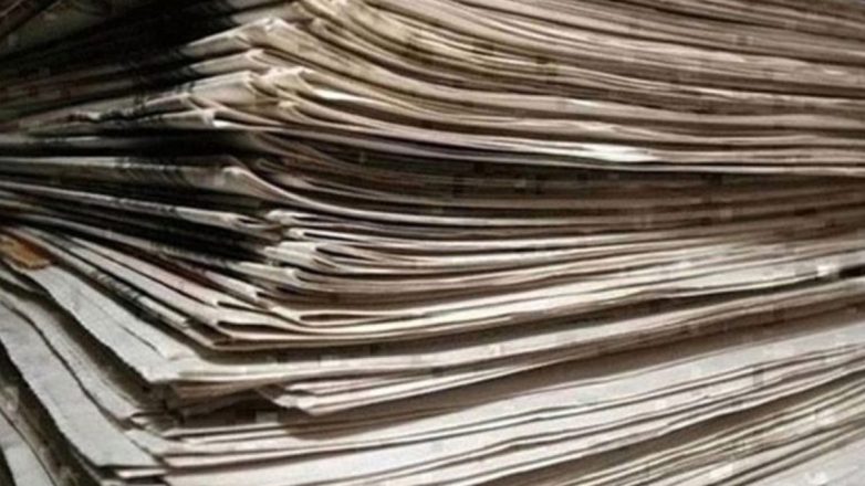 Τα πρωτοσέλιδα των εφημερίδων του Σαββάτου Τα πρωτοσέλιδα των εφημερίδων του Σαββάτου