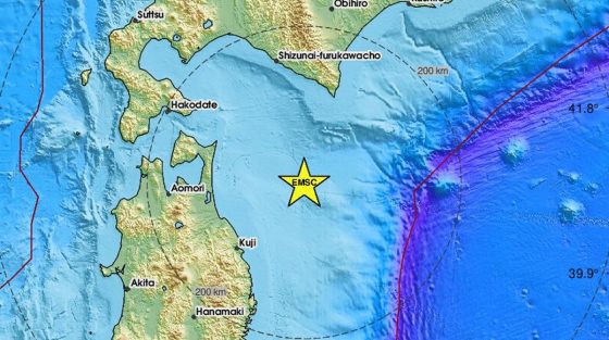 Ισχυρός σεισμός 6,7 Ρίχτερ στην Ιαπωνία – Προειδοποίηση για τσουνάμι ενός μέτρου