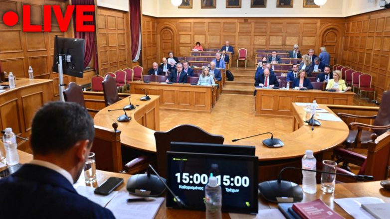 «Μύλος» στην Εξεταστική για τον ΟΠΕΚΕΠΕ, με ατάκες για κουμπάρο του Ανδρουλάκη