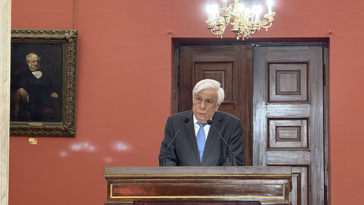 Π. Παυλόπουλος: «Θέσπιση του Δικαίου και απονομή της Δικαιοσύνης στην εποχή της Τεχνητής Νοημοσύνης»