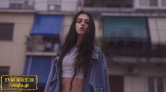 Έλενα Λεώνη: Η αιθέρια παρουσία που ξεχωρίζει στη μουσική σκηνή