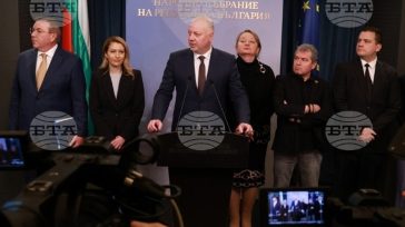 Βουλγαρία: Το κοινοβούλιο αποδέχθηκε την παραίτηση της κυβέρνησης του Ρόσεν Ζελιάσκοφ