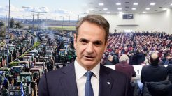 Αρνητικοί οι αγρότες σε συνάντηση με τον Μητσοτάκη χωρίς «εγγυήσεις»