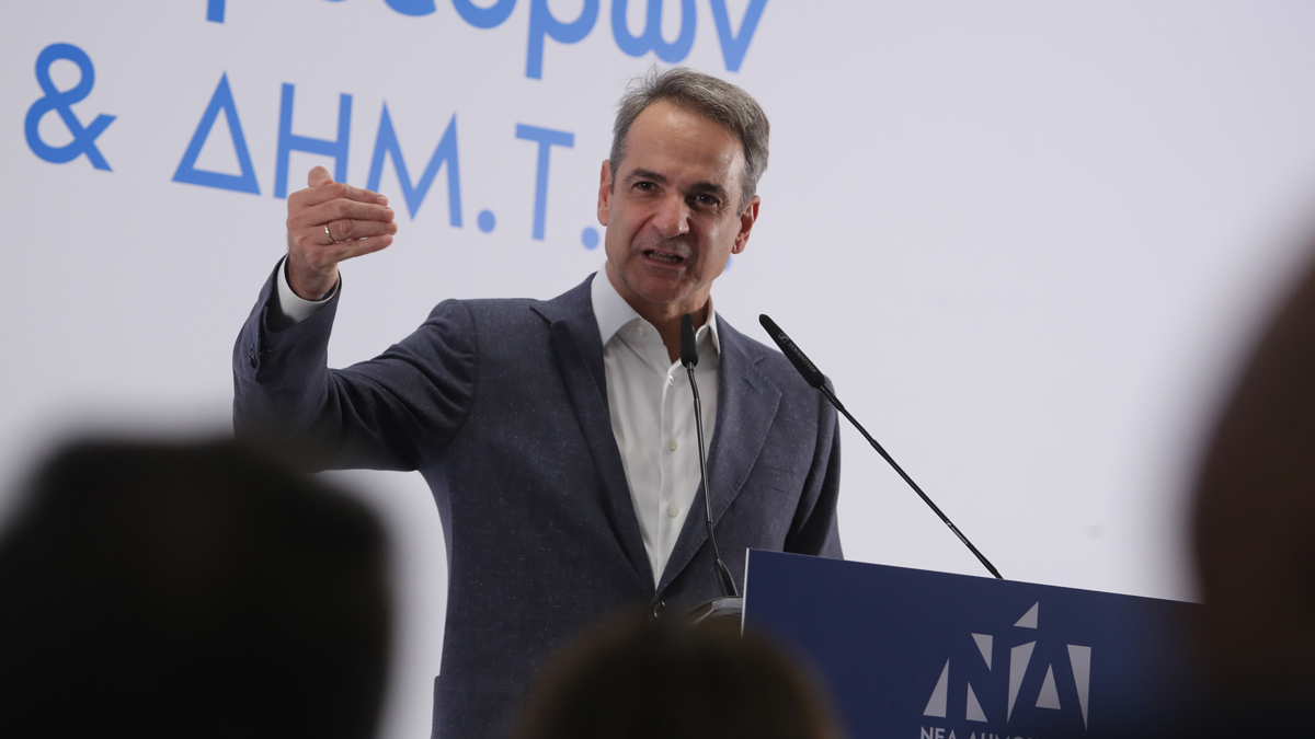 Μητσοτάκης: Επιδοτήσεις στους αγρότες που ιδρώνουν στα χωράφια και όχι στους επιτήδειους