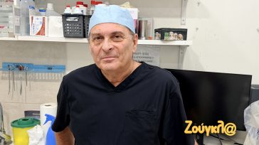 Οι κτηνίατροι ζητούν μείωση ΦΠΑ στο 13%