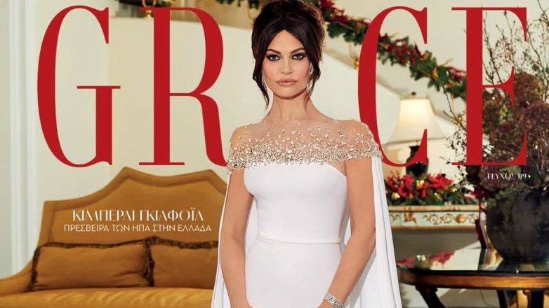 Η Κίμπερλι Γκίλφοϊλ κοσμεί το εξώφυλλο του Grace, φορώντας λευκή δημιουργία που παραπέμπει σε νυφικό! Η Κίμπερλι Γκίλφοϊλ κοσμεί το εξώφυλλο του Grace, φορώντας λευκή δημιουργία που παραπέμπει σε νυφικό!