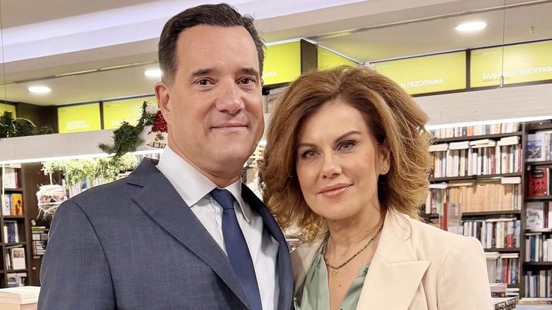 Άδωνις Γεωργιάδης: Πλήθος κόσμου και η Ευγενία Μανωλίδου στην υπογραφή του νέου του βιβλίου Άδωνις Γεωργιάδης: Πλήθος κόσμου και η Ευγενία Μανωλίδου στην υπογραφή του νέου του βιβλίου