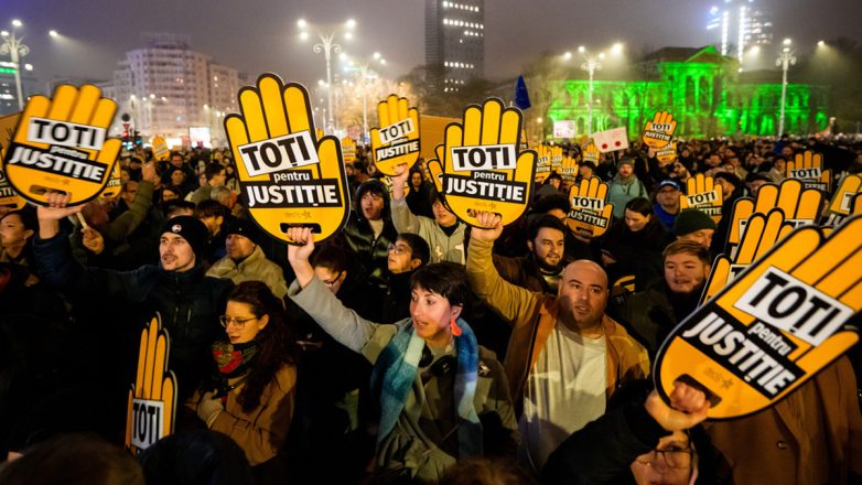 Ρουμανία: Διαδηλώσεις κατά της διαφθοράς στο δικαστικό σύστημα Ρουμανία: Διαδηλώσεις κατά της διαφθοράς στο δικαστικό σύστημα