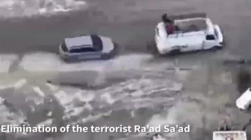 Το βίντεο της εκτέλεσης υψηλόβαθμου ηγέτη της Χαμάς από τον Ισραηλινό Στρατό