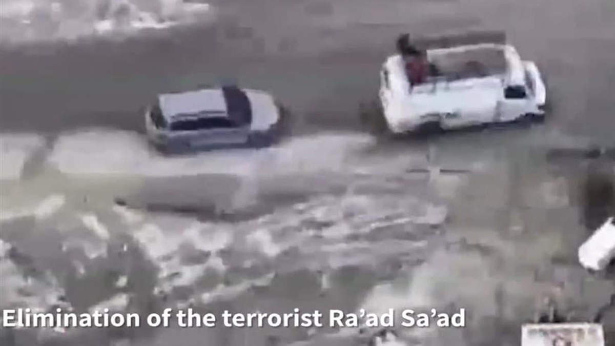 Το βίντεο της εκτέλεσης υψηλόβαθμου ηγέτη της Χαμάς από τον Ισραηλινό Στρατό
