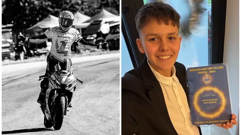 Βράβευση για τον 13χρονο Αντώνη Βεντούρα για το Πρωτάθλημα BMU 2025
