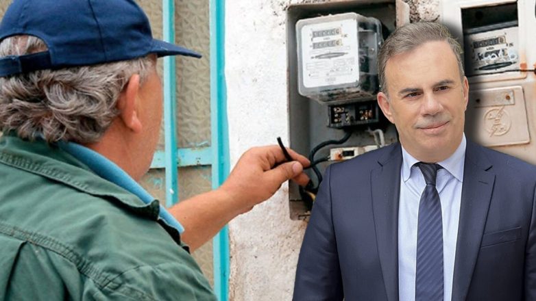 Αγανάκτηση για ΔΕΔΔΗΕ: Χιλιάδες αθώοι πολίτες, χωρίς να φταίνε, κατηγορούνται για ρευματοκλοπή Αγανάκτηση για ΔΕΔΔΗΕ: Χιλιάδες αθώοι πολίτες, χωρίς να φταίνε, κατηγορούνται για ρευματοκλοπή