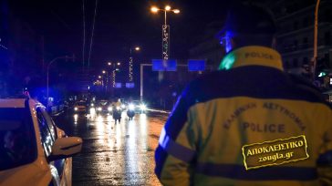 Συνελήφθησαν αστυνομικοί – Εξαφάνιζαν παραβάσεις οδηγών με το… αζημίωτο
