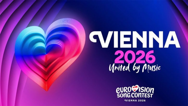 Eurovision 2026: Ο τελικός αριθμός των χωρών που θα συμμετέχουν – Μόλις 35 κράτη στον διαγωνισμό στη Βιέννη