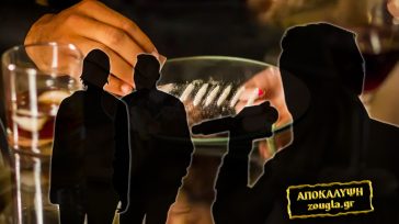 Φως στη σκοτεινή υπόθεση του πασίγνωστου τραγουδιστή που καταγγέλλεται για σεξουαλική κακοποίηση