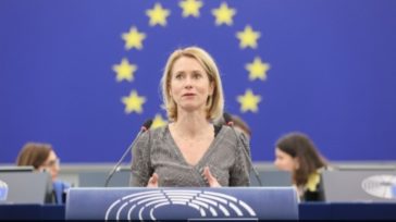 ΕΕ: Αποφασιστικής σημασίας εβδομάδα για τη χρηματοδότηση της Ουκρανίας, δήλωσε η Κάλας