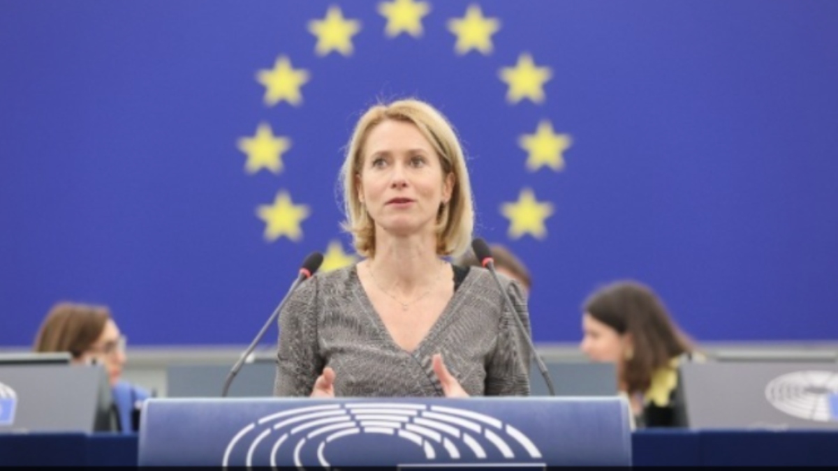 ΕΕ: Αποφασιστικής σημασίας εβδομάδα για τη χρηματοδότηση της Ουκρανίας, δήλωσε η Κάλας