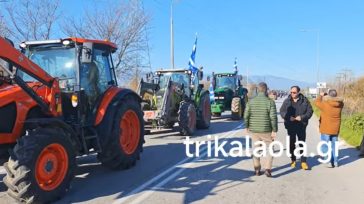 Συμβολικός αποκλεισμός της γέφυρας του Πηνειού από αγρότες