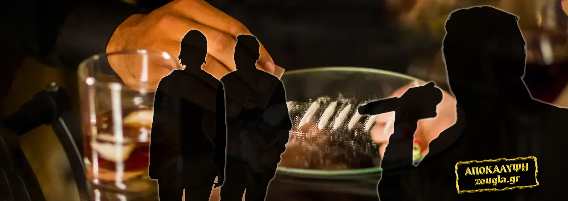 Φως στη σκοτεινή υπόθεση του πασίγνωστου τραγουδιστή που καταγγέλλεται για σεξουαλική κακοποίηση