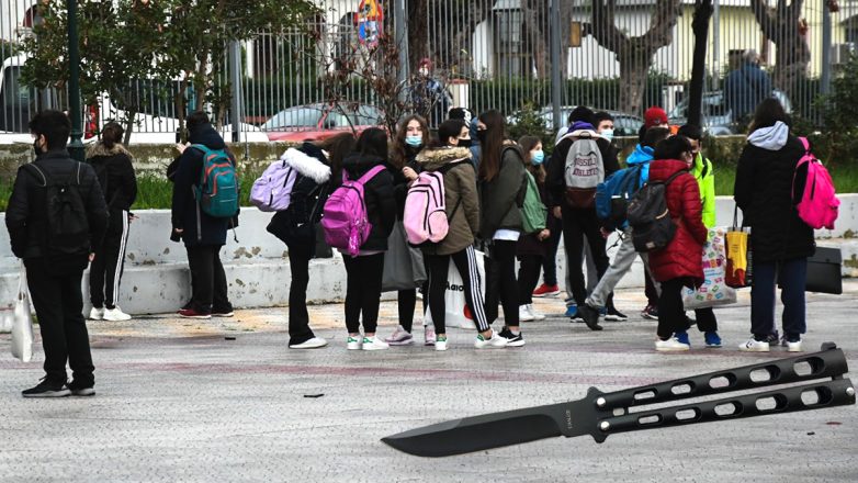 Με μαχαίρι «πεταλούδα» επιτέθηκε στη 14χρονη η συμμαθήτριά της