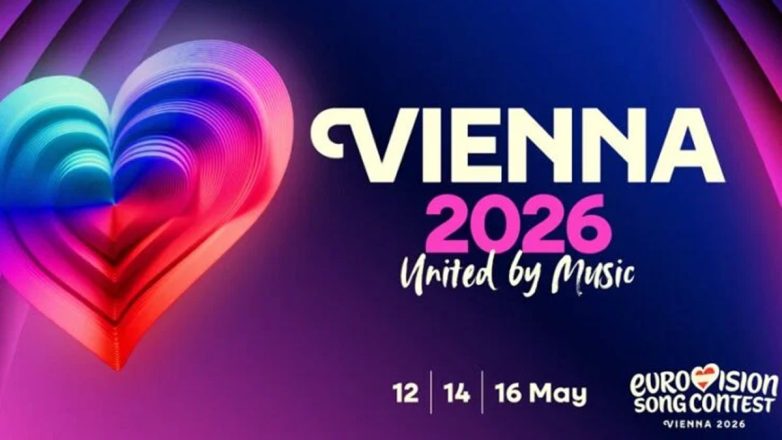 Eurovision 2026: Με 35 χώρες ο διαγωνισμός στη Βιέννη – Η επίσημη λίστα Eurovision 2026: Με 35 χώρες ο διαγωνισμός στη Βιέννη – Η επίσημη λίστα