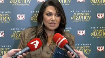 Καίτη Γαρμπή για σοβαρή καταγγελία γνωστού τραγουδιστή: «Δεν πρέπει να στοχοποιείται ο χώρος μας»