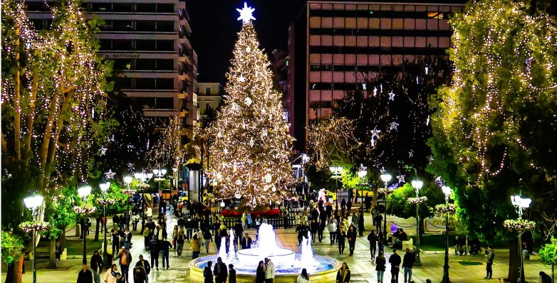 Χριστούγεννα στην πλατεία Συντάγματος Χριστούγεννα στην πλατεία Συντάγματος