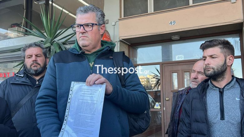 Αγροτικό: Επιτροπή από το μπλόκο Δερβενίου επέδωσε σε βουλευτές ψήφισμα διαμαρτυρίας Αγροτικό: Επιτροπή από το μπλόκο Δερβενίου επέδωσε σε βουλευτές ψήφισμα διαμαρτυρίας