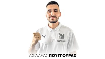 ΟΦΗ: Ανακοίνωσε και τον Πούγγουρα