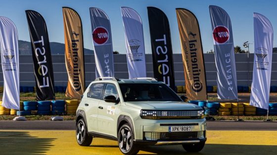 «Αυτοκίνητο της Χρονιάς 2026»: Μεγάλος νικητής το Fiat Grande Panda